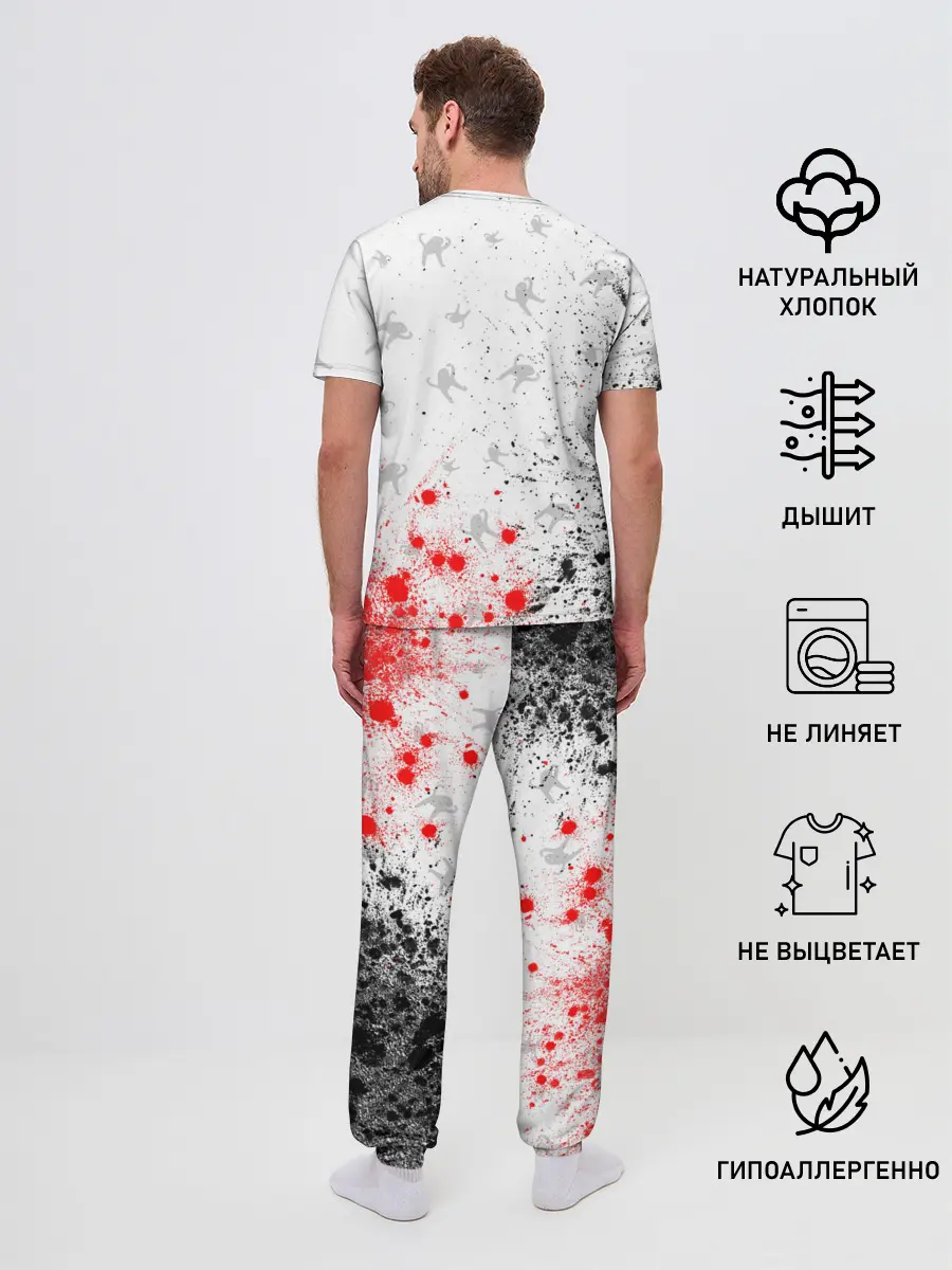 Мужская пижама с брюками / ЪУЪ СЪУКА