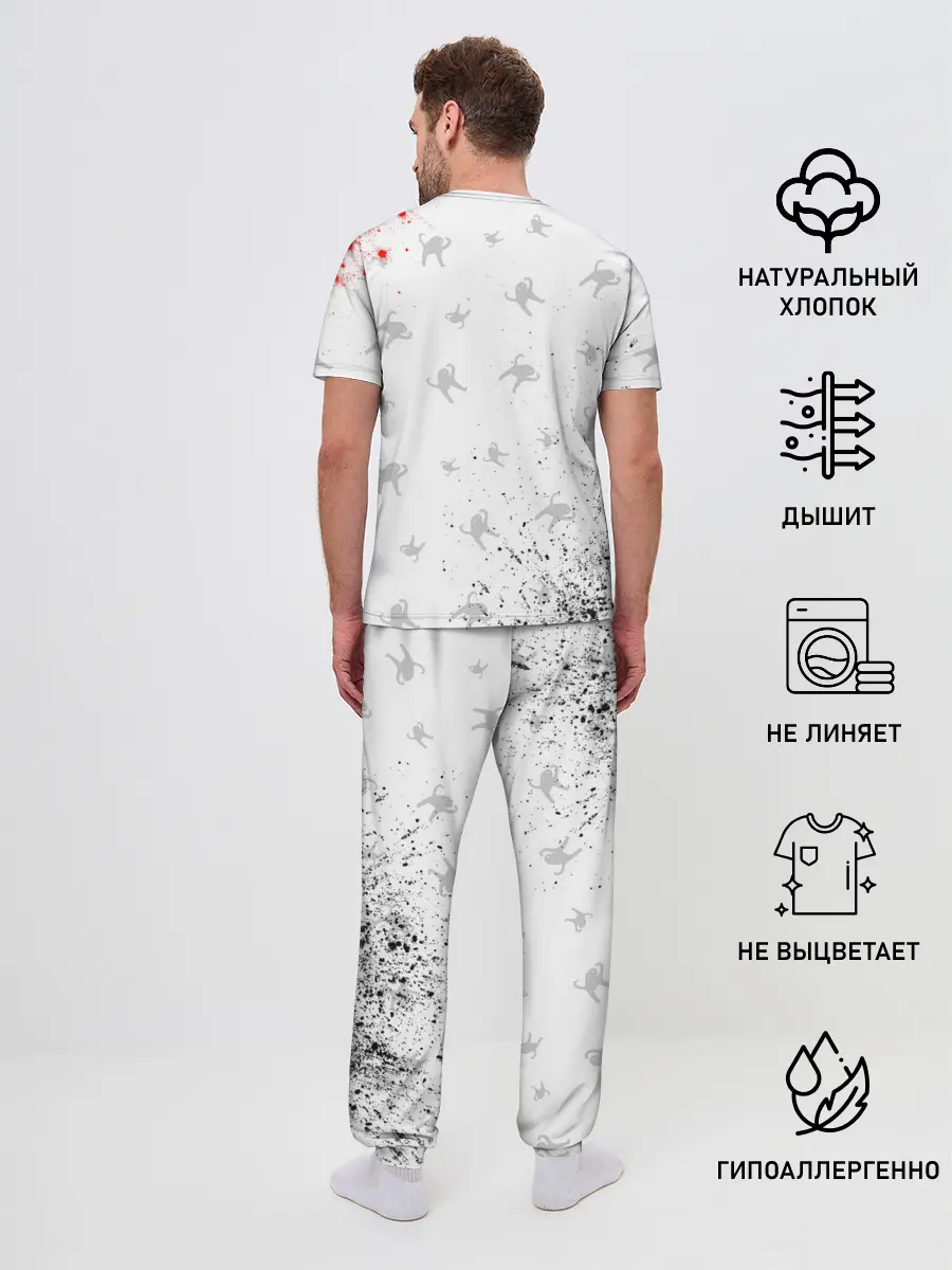 Мужская пижама с брюками / ЪУЪ СЪУКА