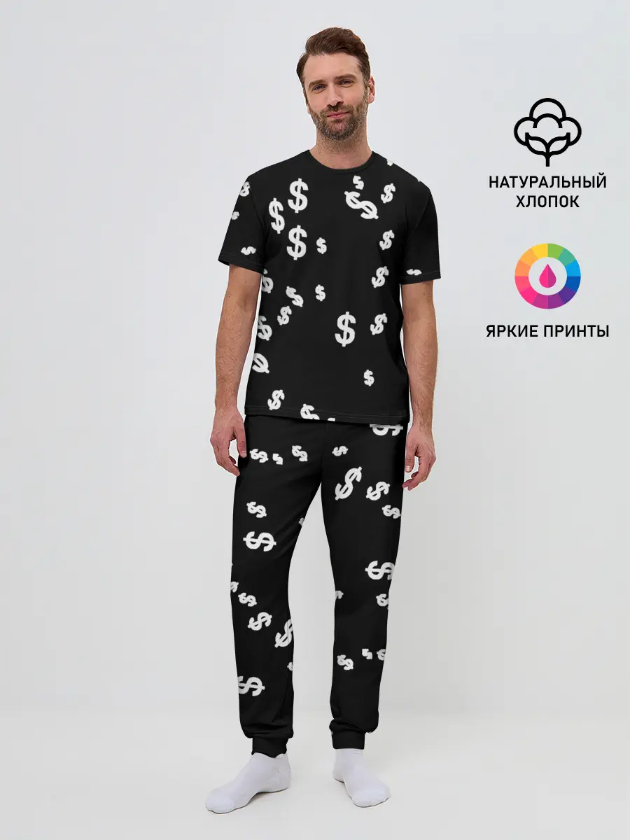 Мужская пижама с брюками / Доллар