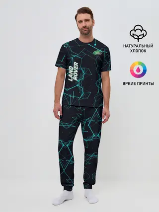 Мужская пижама с брюками / Land Rover