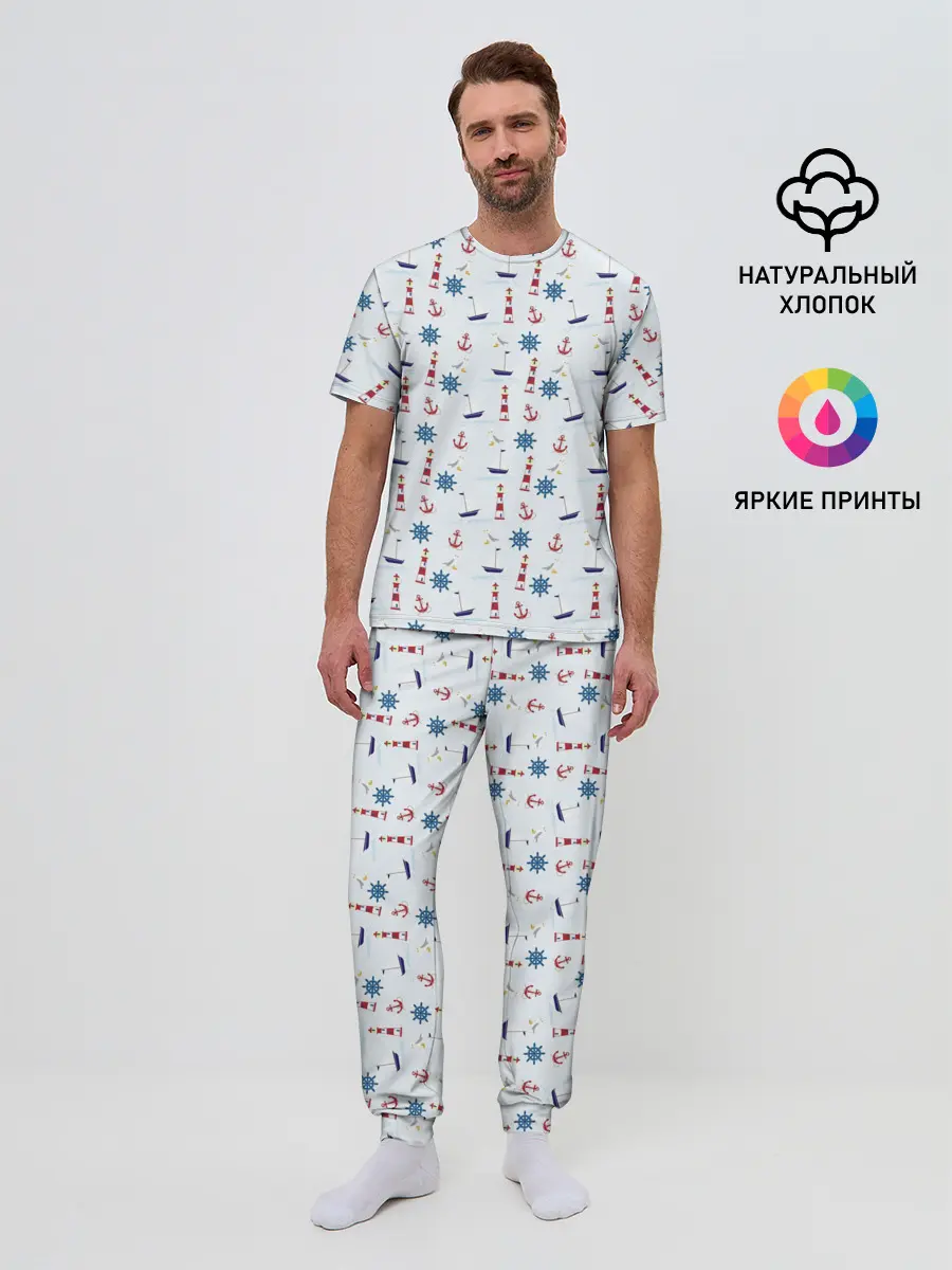 Мужская пижама с брюками / Кораблики да маяки