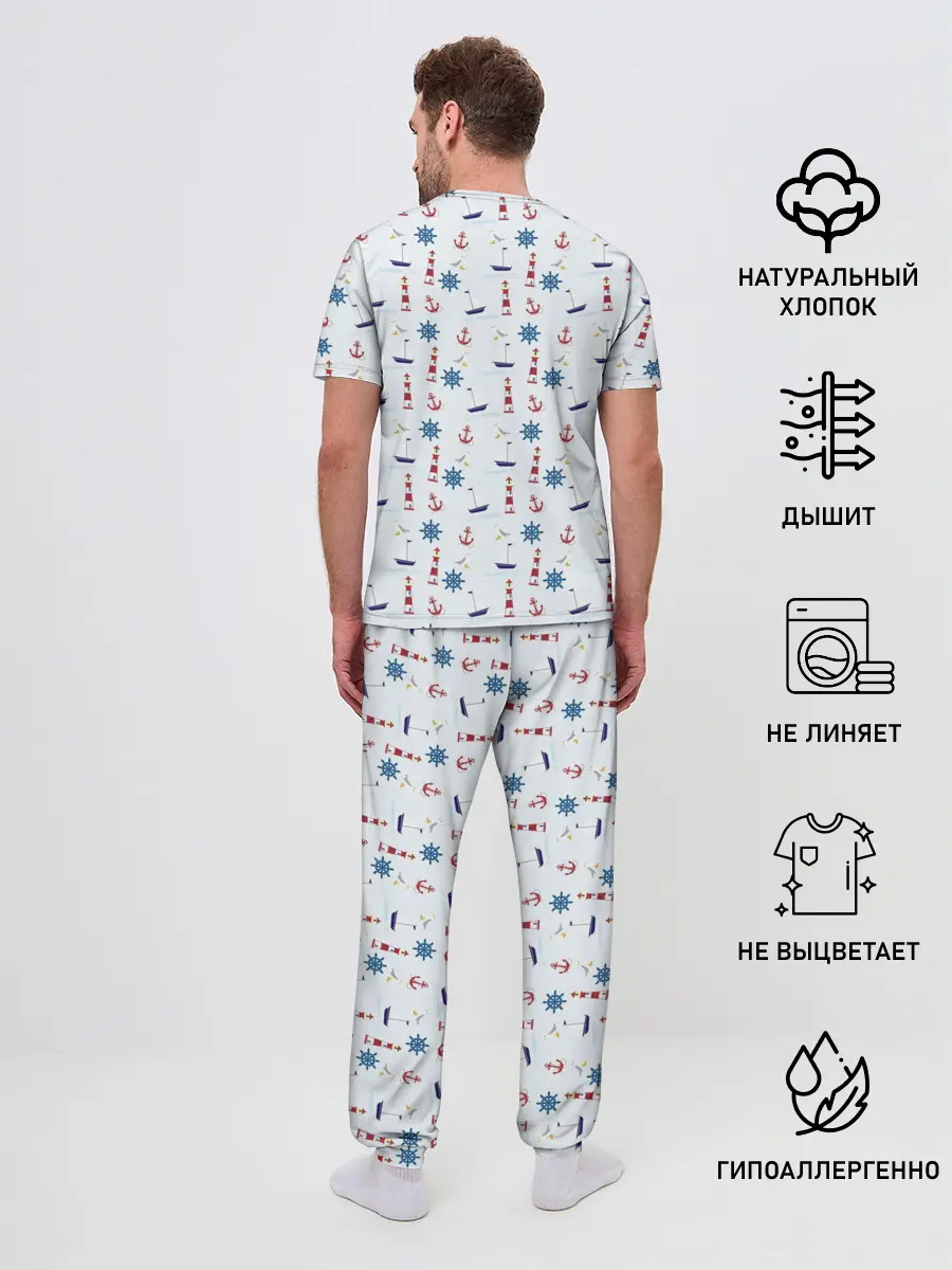 Мужская пижама с брюками / Кораблики да маяки