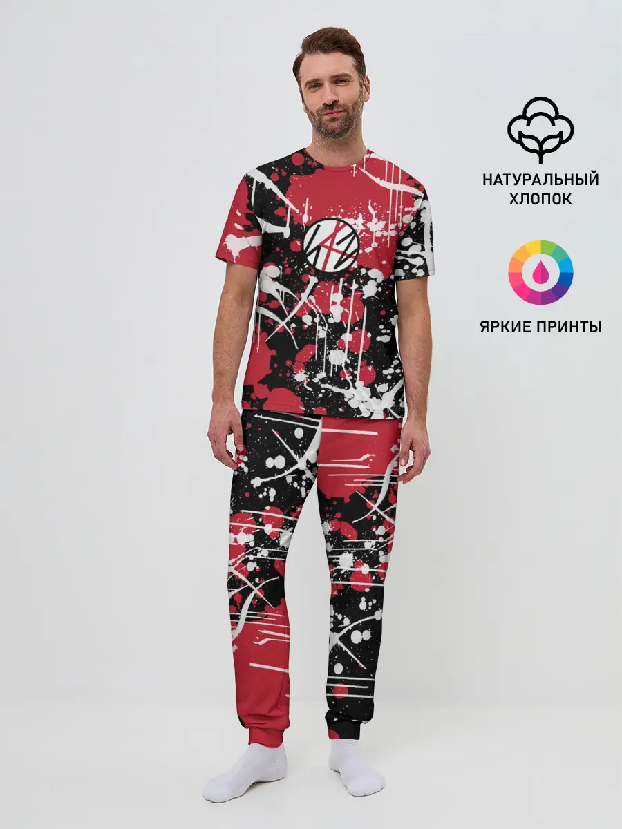 Мужская пижама с брюками / Stray kids