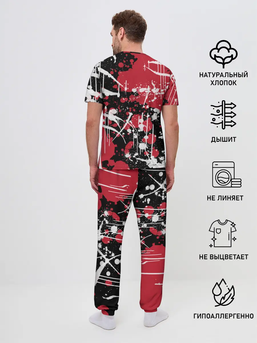 Мужская пижама с брюками / Stray kids