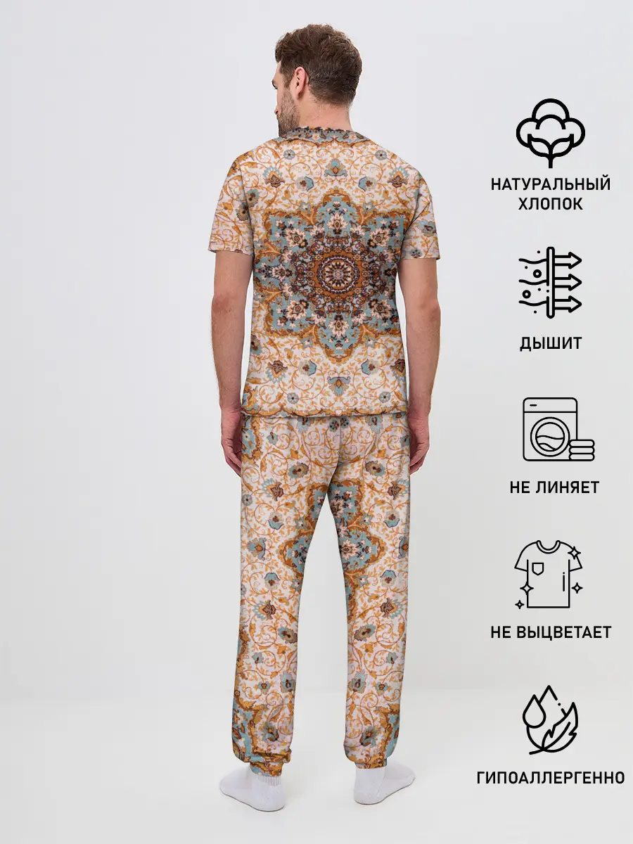 Мужская пижама с брюками / Старый ковер