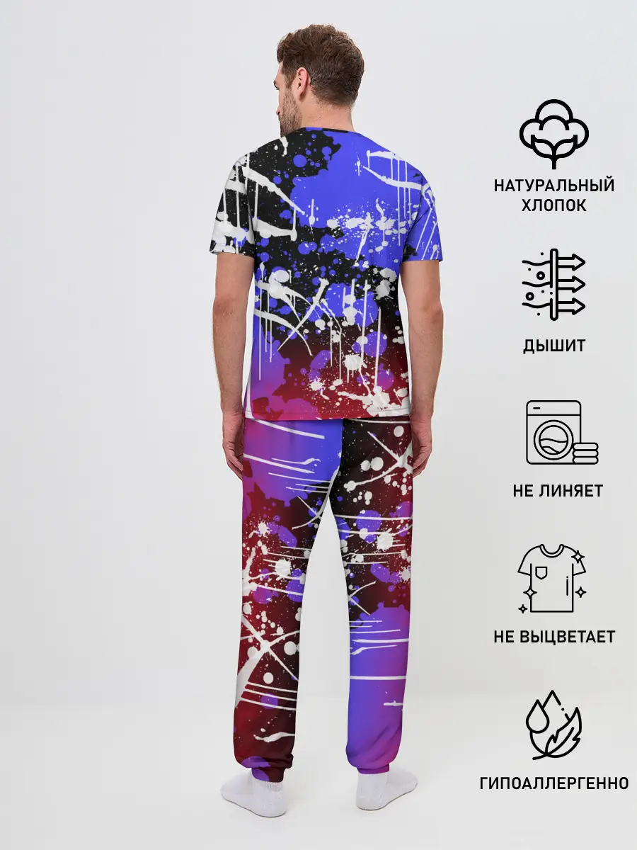 Мужская пижама с брюками / Stray kids