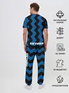 Мужская пижама с брюками / Inter | Home Jersey