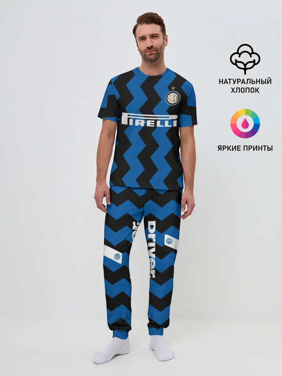 Мужская пижама с брюками / Алексис Санчес 20/21 Интер