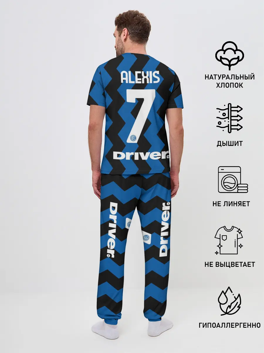 Мужская пижама с брюками / Алексис Санчес 20/21 Интер