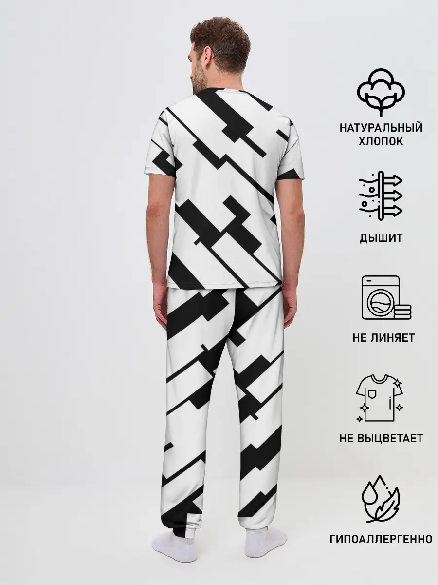 Мужская пижама с брюками / ГЕОМЕТРИЯ,АБСТРАКЦИЯ,ПОЛОСЫ