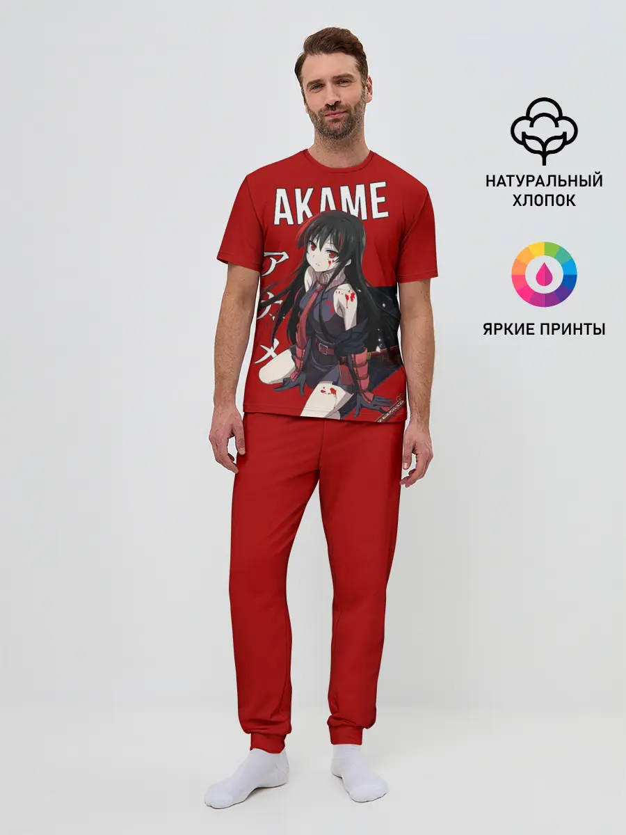 Мужская пижама с брюками / Убийца Акаме на красном фоне