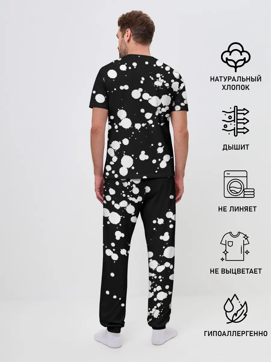 Мужская пижама с брюками / Five Nights at Freddy