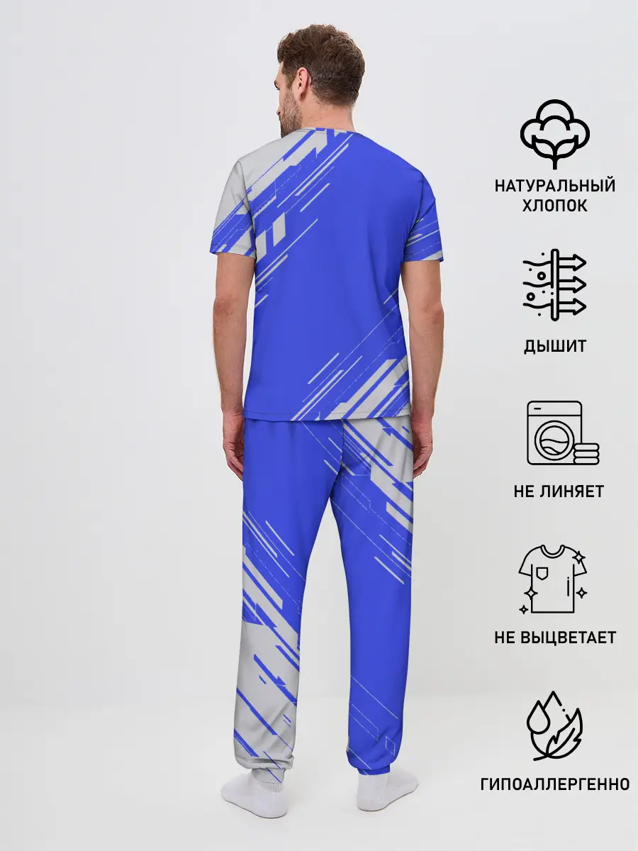 Мужская пижама с брюками / bluestyle