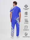 Мужская пижама с брюками / bluestyle