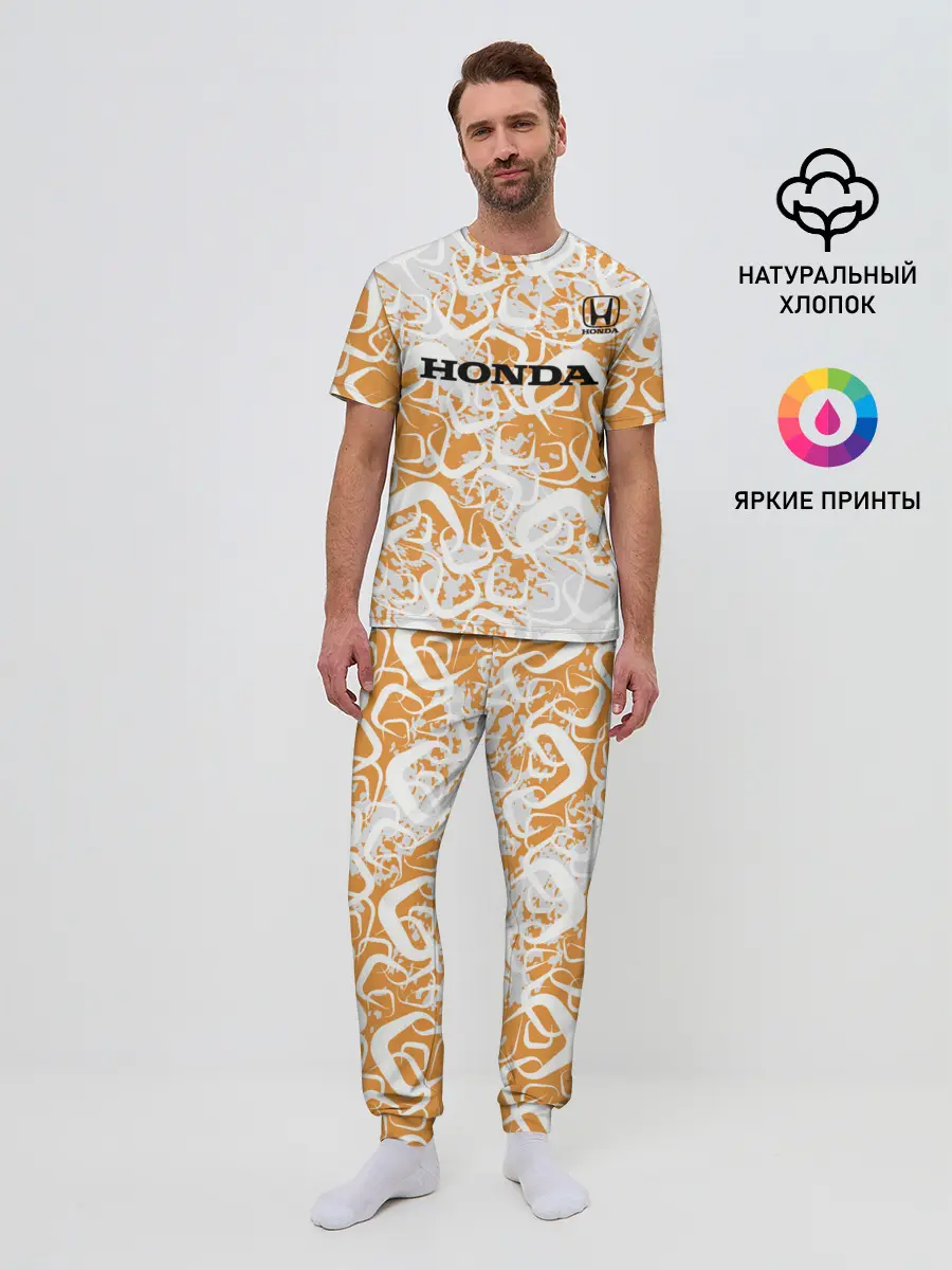 Мужская пижама с брюками / Honda
