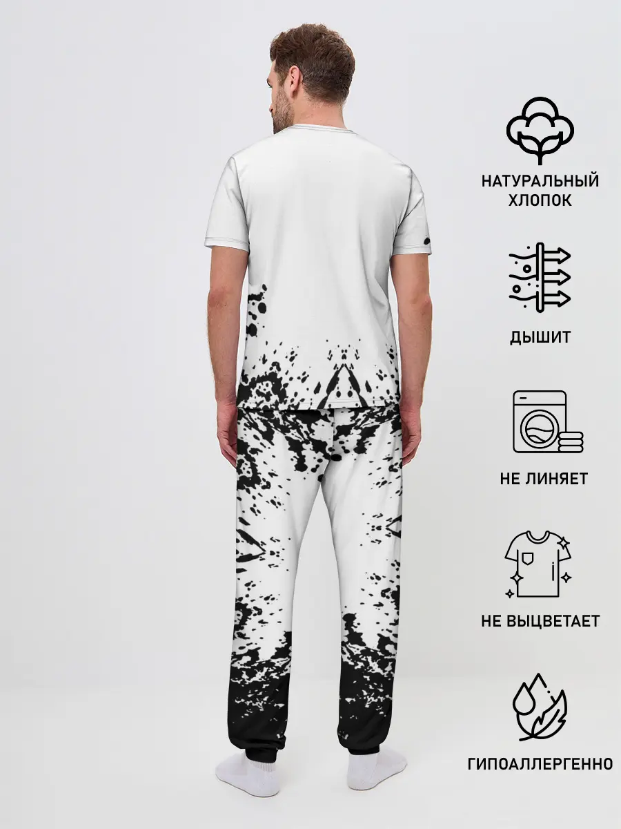 Мужская пижама с брюками / Хвост Феи на белом