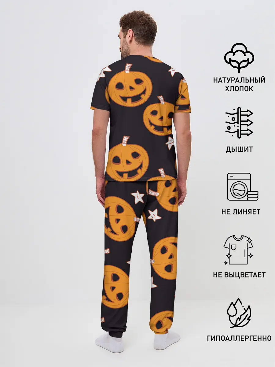Мужская пижама с брюками / Весёлые тыквы