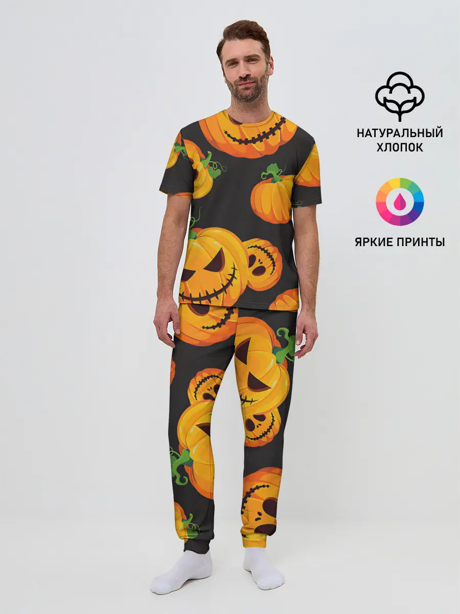 Мужская пижама с брюками / Весёлые тыквы