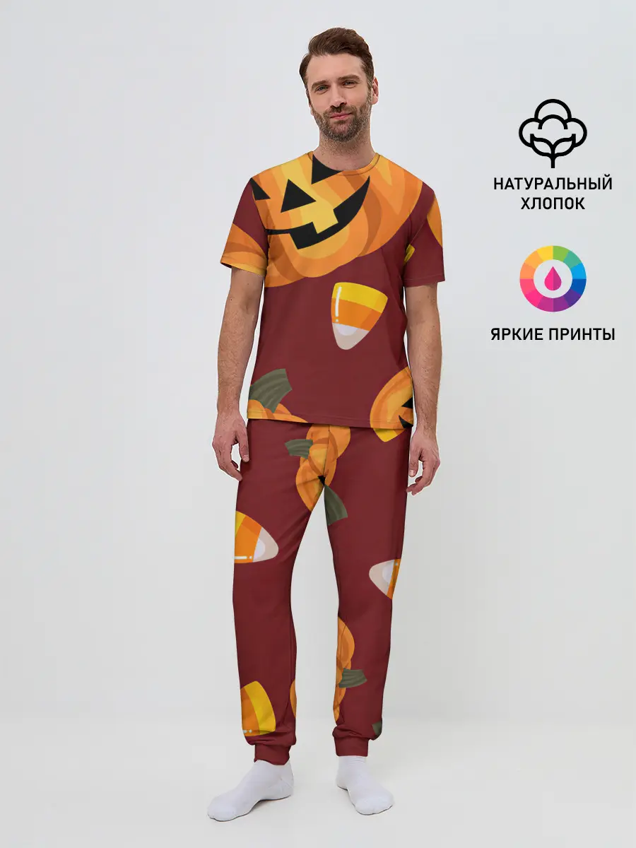 Мужская пижама с брюками / Сладкие хэллоуин