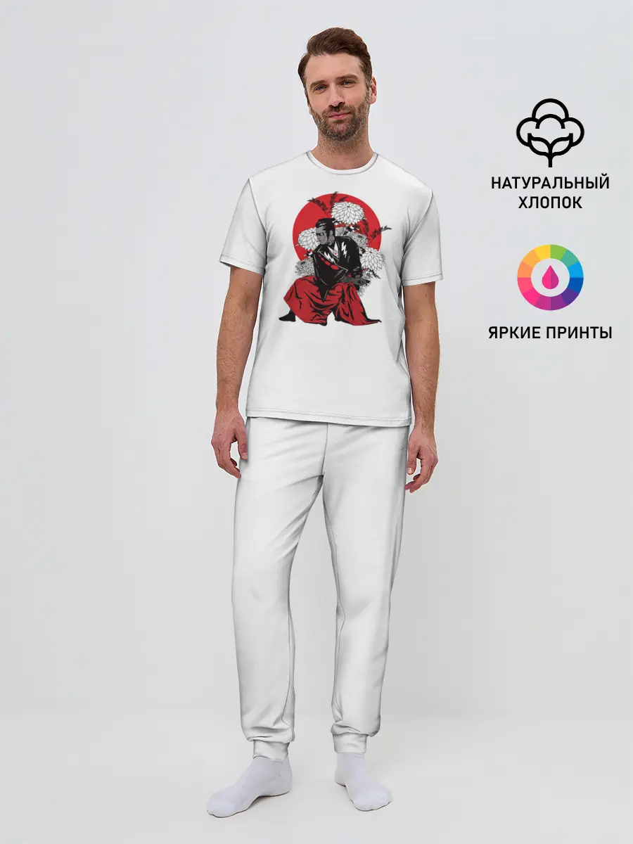 Мужская пижама с брюками / Япония