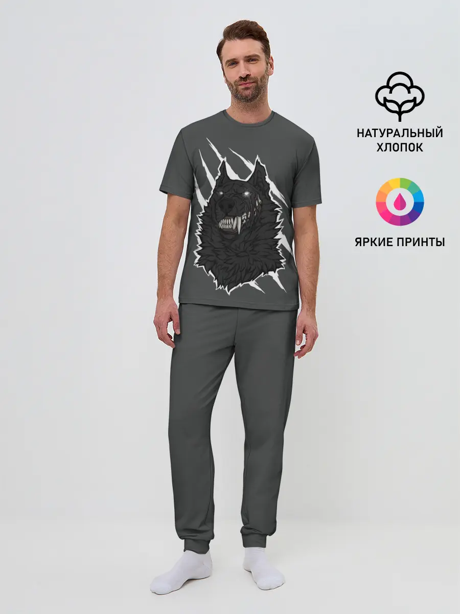 Мужская пижама с брюками / Волк