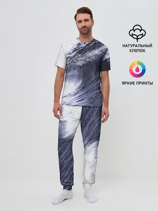 Мужская пижама с брюками / Волна
