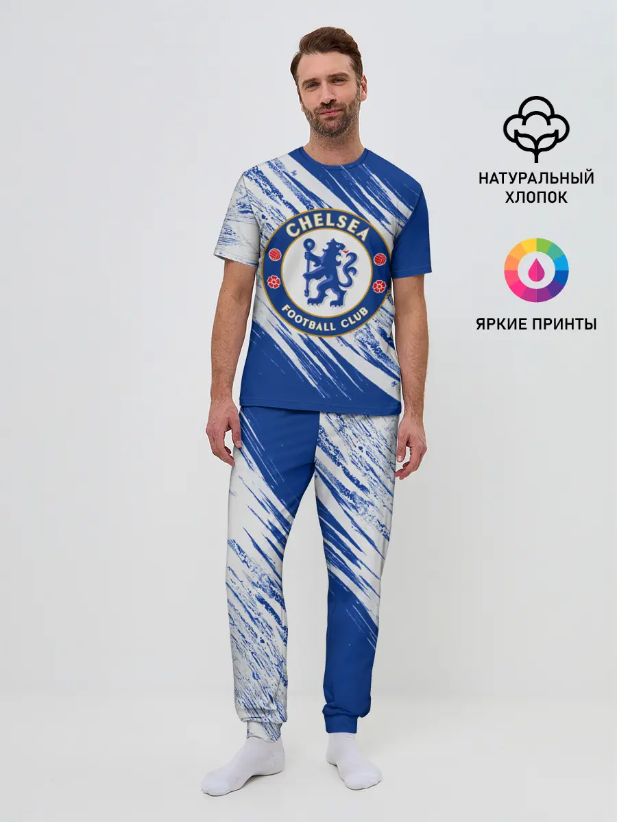 Мужская пижама с брюками / Chelsea
