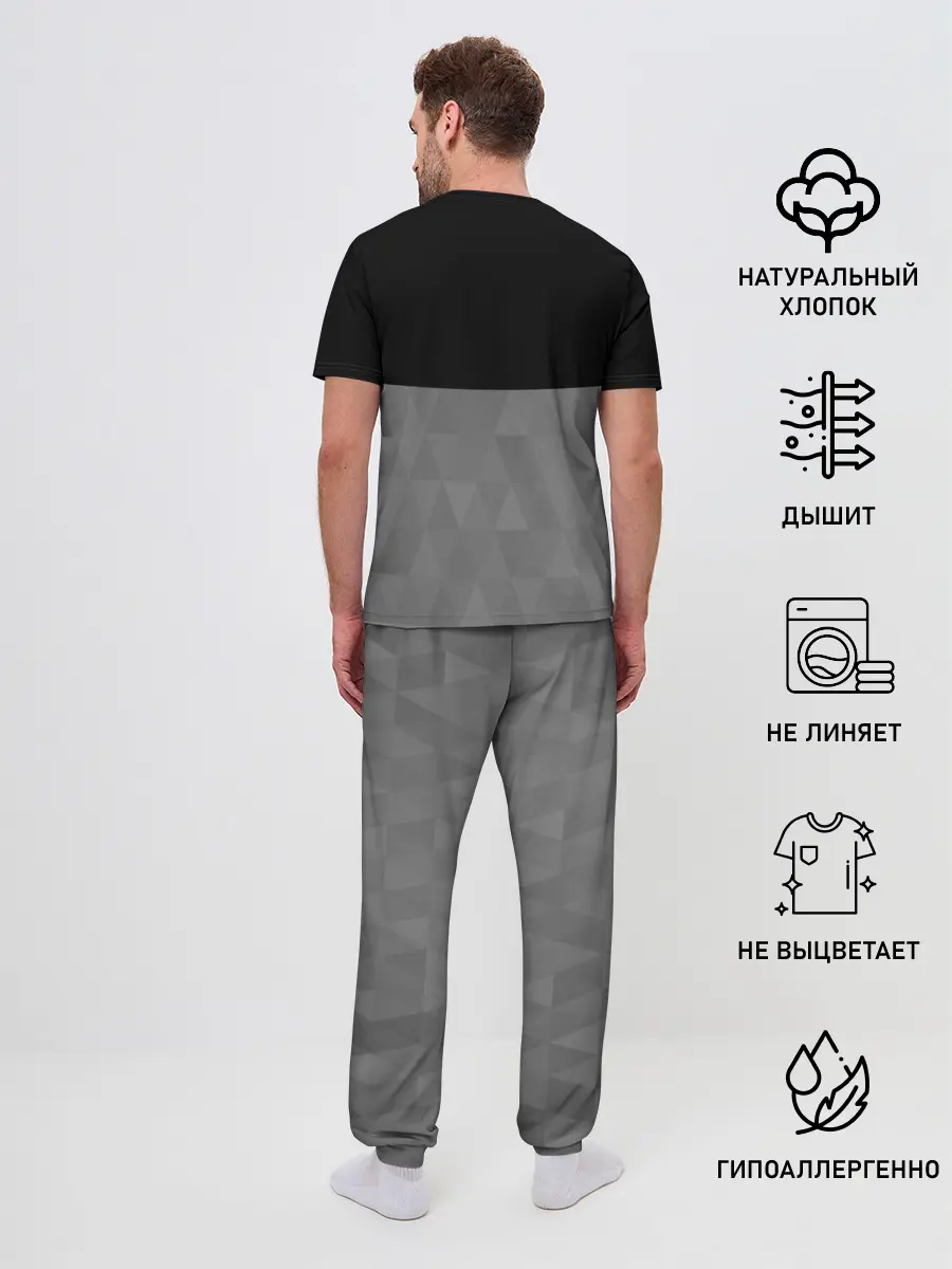 Мужская пижама с брюками / Chelsea London