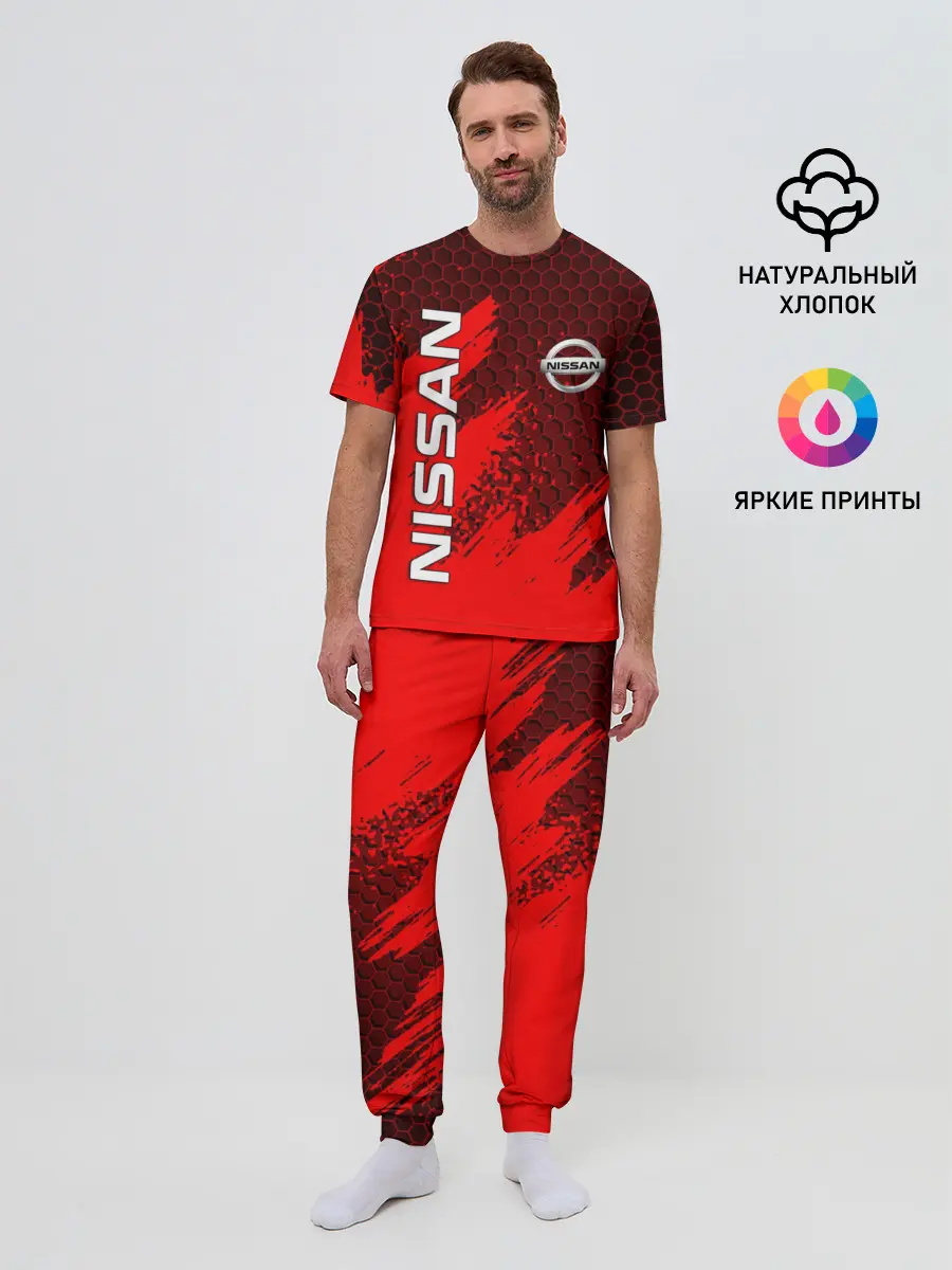 Мужская пижама с брюками / NISSAN