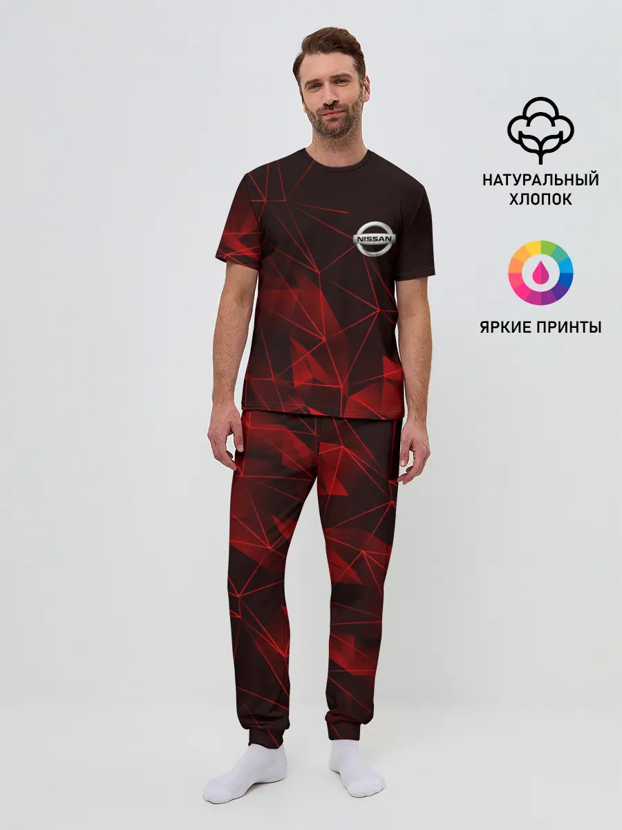 Мужская пижама с брюками / NISSAN