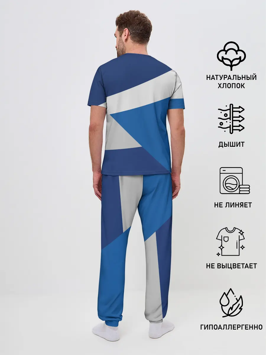 Мужская пижама с брюками / Chelsea Exlusive