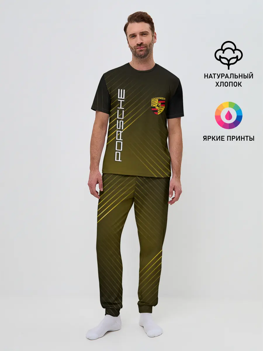Мужская пижама с брюками / PORSCHE