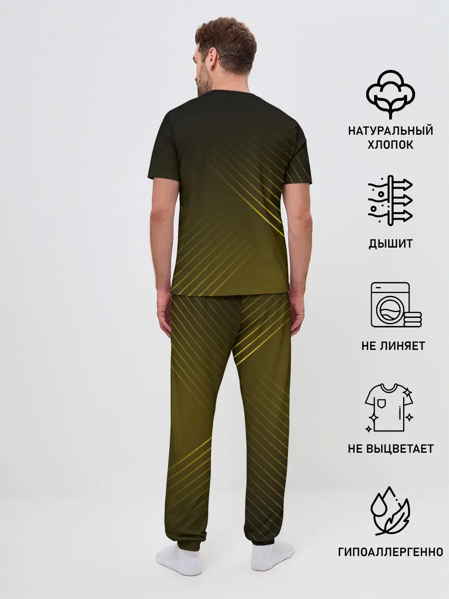 Мужская пижама с брюками / PORSCHE