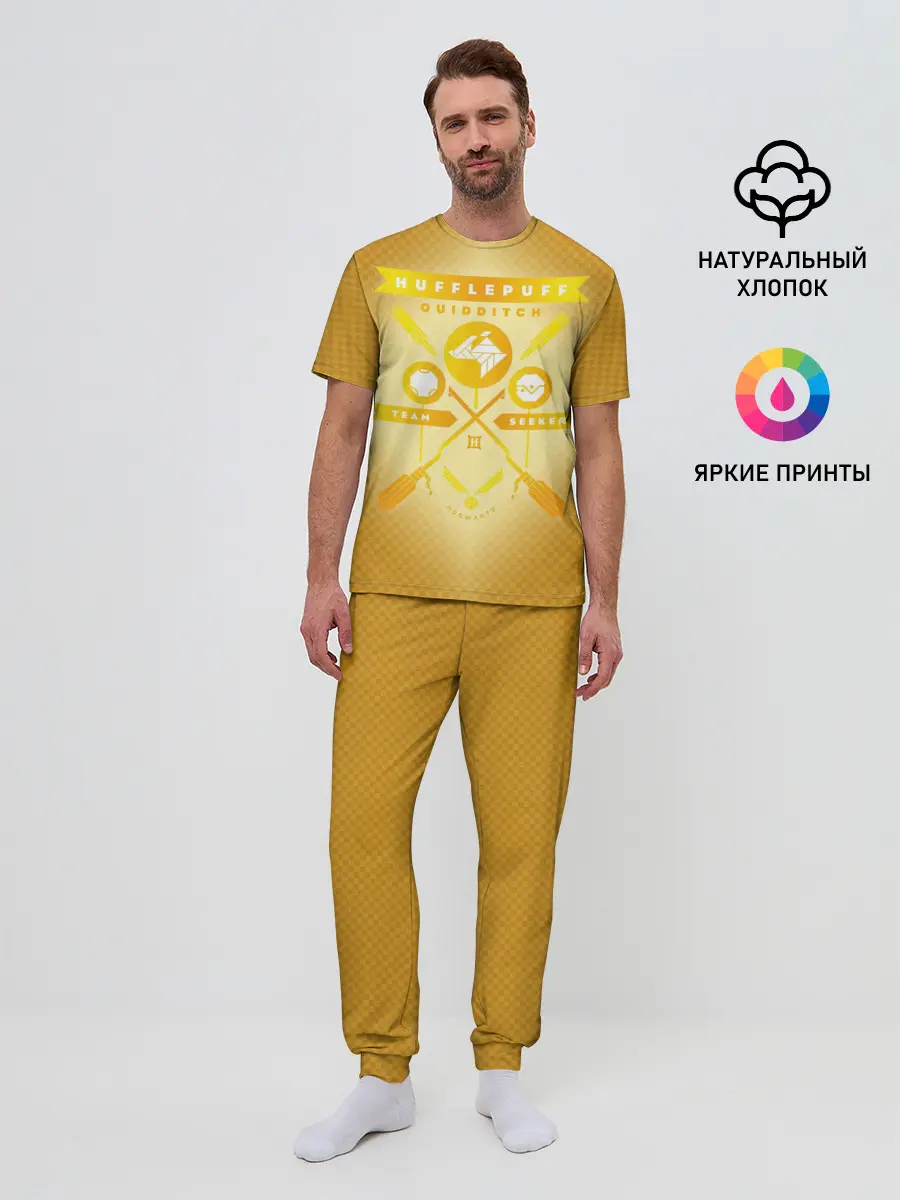 Мужская пижама с брюками / Hufflepuff Quidditch Team