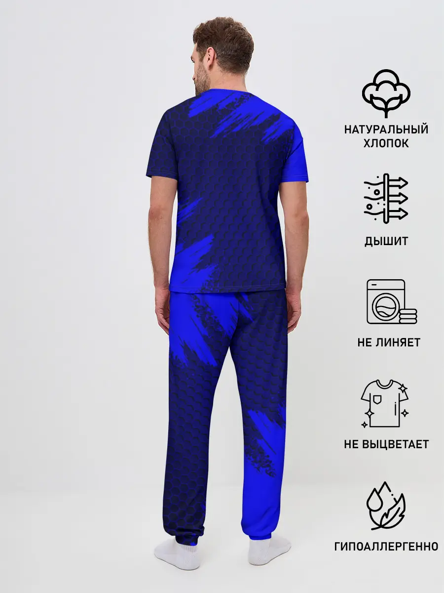 Мужская пижама с брюками / AUDI