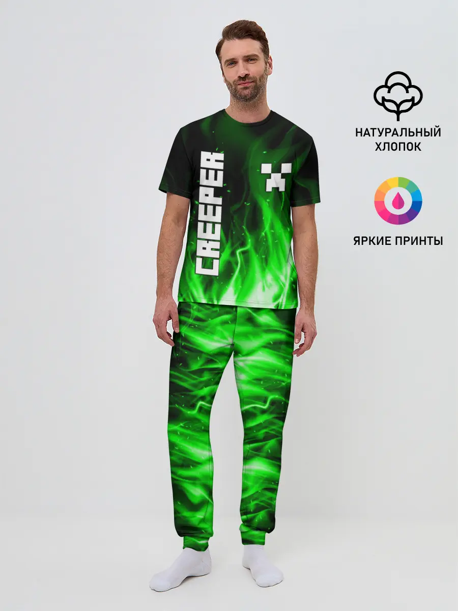 Мужская пижама с брюками / MINECRAFT CREEPER
