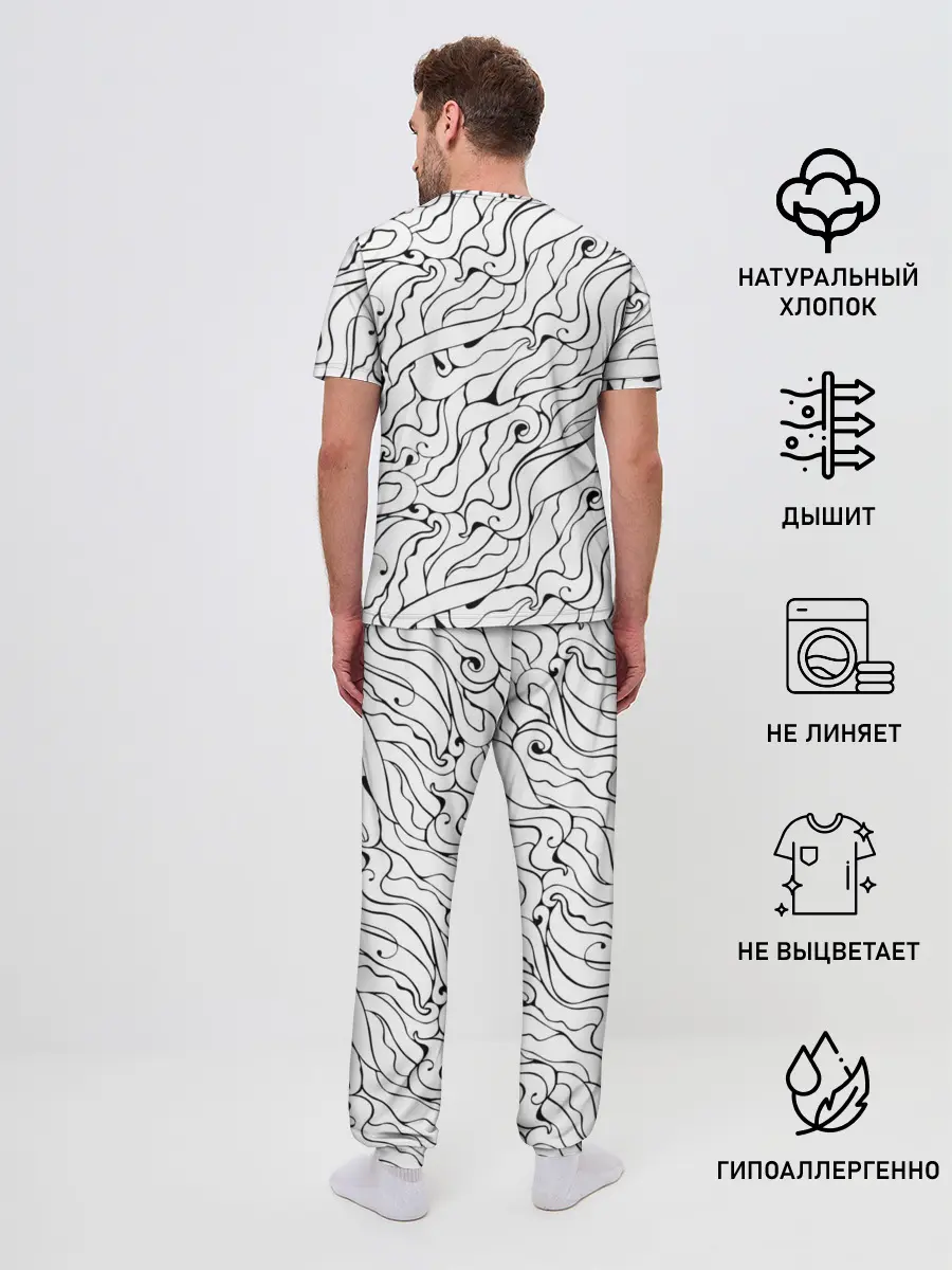 Мужская пижама с брюками / Черно-белые узоры