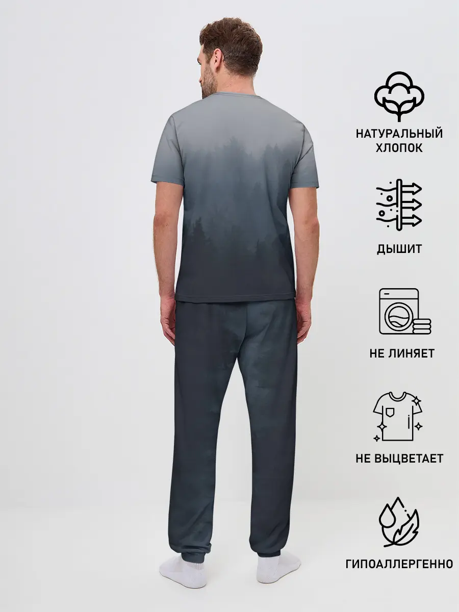 Мужская пижама с брюками / BTS Forest