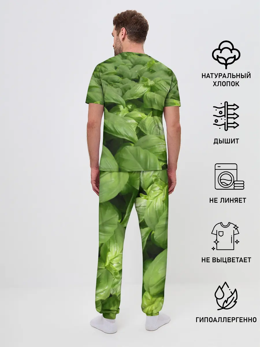 Мужская пижама с брюками / Неоновый базилик