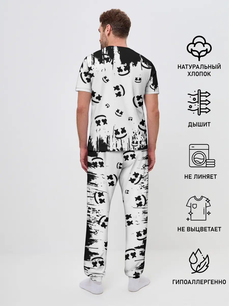 Мужская пижама с брюками / MARSHMELLO / МАРШМЕЛЛОУ