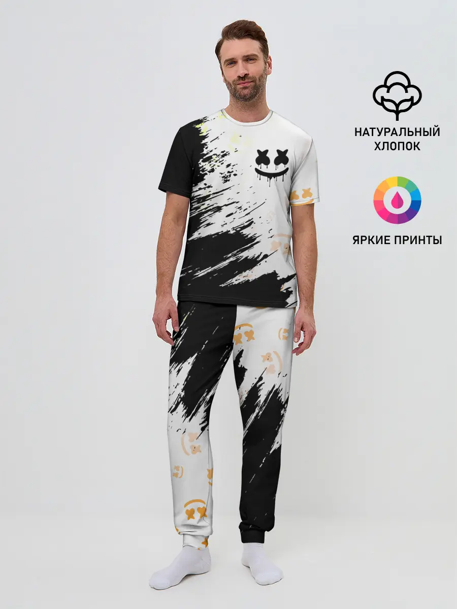 Мужская пижама с брюками / MARSHMELLO / МАРШМЕЛЛОУ