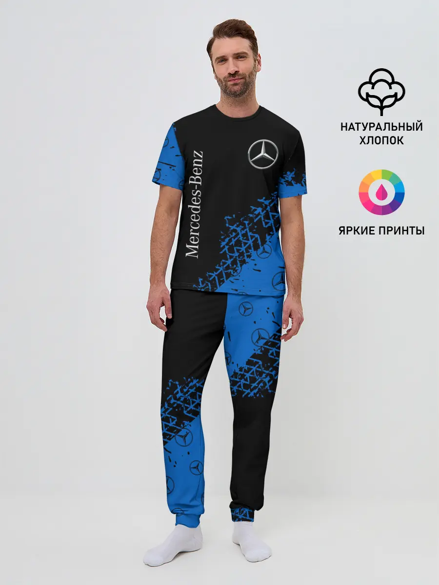 Мужская пижама с брюками / MERCEDES / МЕРСЕДЕС