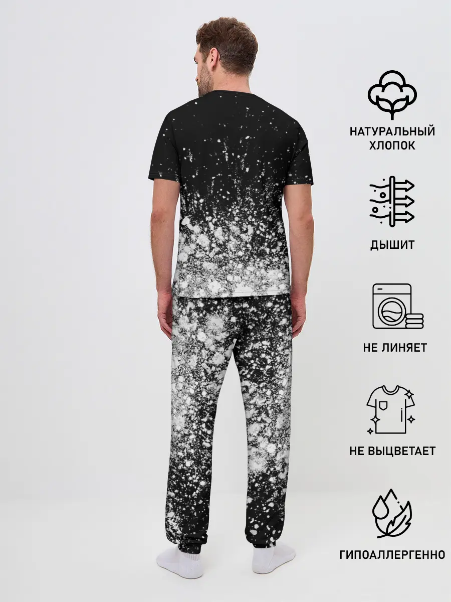 Мужская пижама с брюками / СССР / USSR