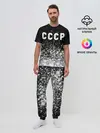 Мужская пижама с брюками / СССР / USSR