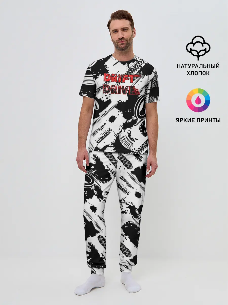 Мужская пижама с брюками / Drift