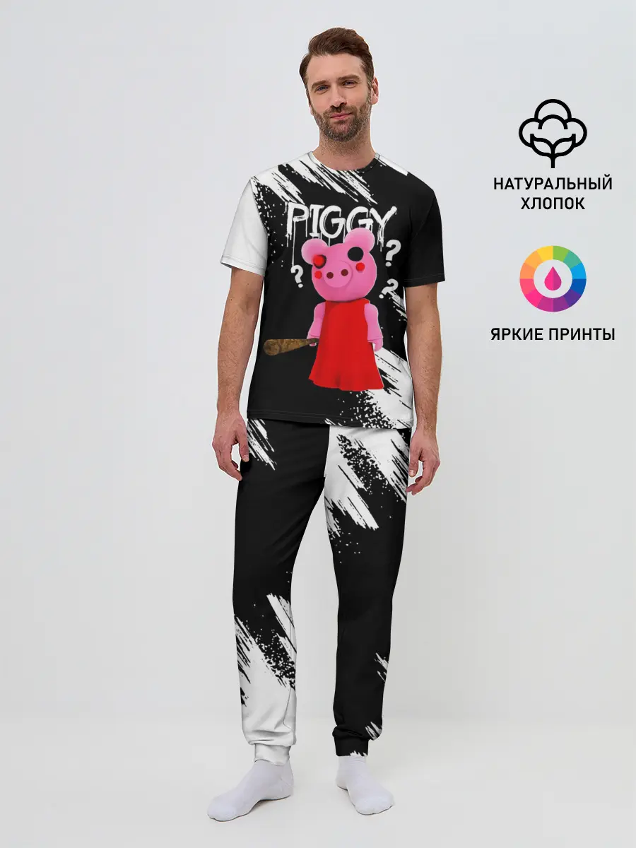 Мужская пижама с брюками / ROBLOX PIGGY - СВИНКА ПИГГИ