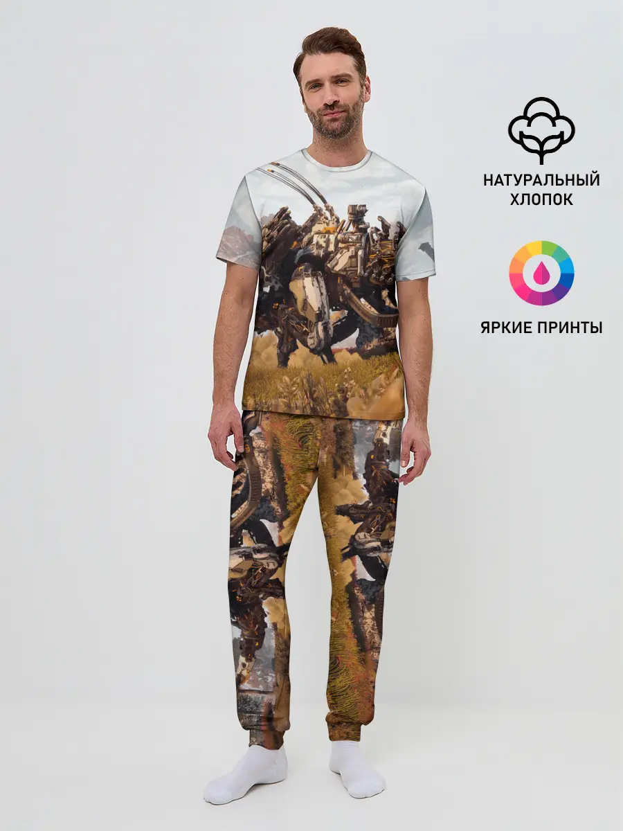 Мужская пижама с брюками / Horizon Zero Dawn