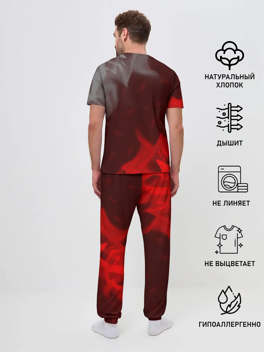 Мужская пижама с брюками / AUDI / АУДИ