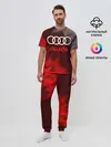 Мужская пижама с брюками / AUDI / АУДИ