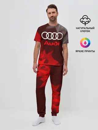 Мужская пижама с брюками / AUDI / АУДИ